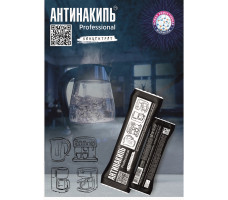 Средство для удаления накипи "Антинакипь", стик 10гр