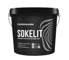 Краска Farbmann Sokelit база LА 0,9л Украина