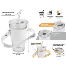 Стакан стеклянный PERFECTO LINEA Clear 450 мл арт. 31-450301 Стакан стеклянный PERFECTO LINEA Clear 450 мл арт. 31-450301