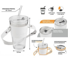 Стакан стеклянный PERFECTO LINEA Clear 450 мл арт. 31-450301
