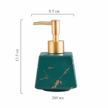 Диспенсер (дозатор) для мыла ELEGANCE PERFECTO LINEA зеленый арт. 35-185130
