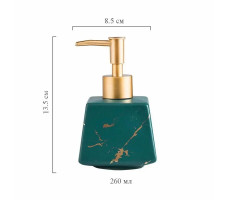 Диспенсер (дозатор) для мыла ELEGANCE PERFECTO LINEA зеленый арт. 35-185130