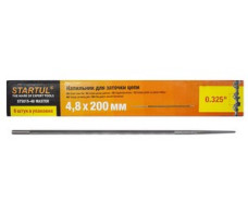 Напильник для заточки цепей ф 4.8 мм STARTUL MASTER (ST5015-48) (для цепей с шагом 0.325")