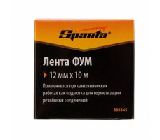 Фумлента 12 мм х 10 м Sparta