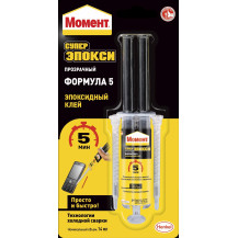 Клей "Момент" супер эпокси формула 5, прозрачный, 14 мл.