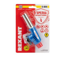 Газовая горелка-насадка GT-19 с пьезоподжигом REXANT
