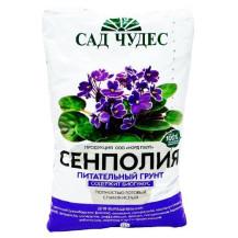 Почвогрунт Сенполия 2.5 л Почвогрунт Сенполия 2.5 л