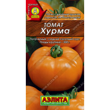 Семена Томат Хурма 20шт