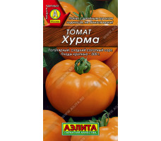 Семена Томат Хурма 20шт