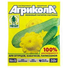 Агрикола 5 огурец кабачок, 50г Агрикола 5 огурец кабачок, 50г