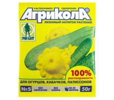 Агрикола 5 огурец кабачок, 50г