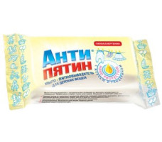 Антипятин мыло-пятновыводитель хозяйственное для детских вещей 90г (А0670)