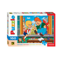 Мозаика 160 эл-та СОЮЗМУЛЬТФИЛЬМ "Малыш и Карлсон"