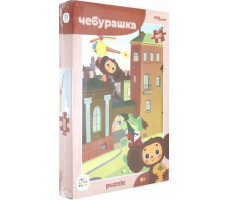 Мозаика Puzzle 260 "Чебурашка" арт. 74076