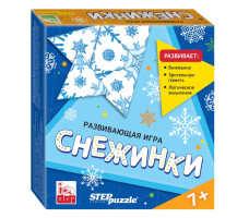 Развивающая игра "Снежинки Тримино" IQ step