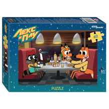 Мозаика puzzle 60 "Лекс и Плу" АО "СТС" Мозаика puzzle 60 "Лекс и Плу" АО "СТС"