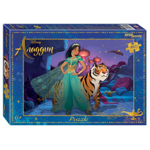 Мозаика puzzle 160 "Аладдин" Disney Мозаика puzzle 160 "Аладдин" Disney