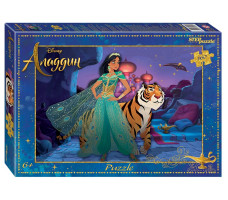 Мозаика puzzle 160 "Аладдин" Disney