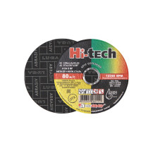 Круг отрезной 150х1.6x22.2 мм для металла HI-TECH LUGAABRASIV Круг отрезной 150х1.6x22.2 мм для металла HI-TECH LUGAABRASIV