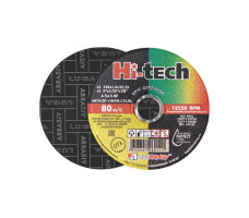 Круг отрезной 150х1.6x22.2 мм для металла HI-TECH LUGAABRASIV