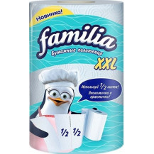 FAMILIA полотенца бумажные белые двухслойные 1шт XXL
