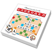 Настольная игра "Словодел Мини" арт. 02650 Настольная игра "Словодел Мини" арт. 02650