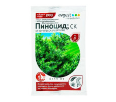 Пиноцид, 0.002л