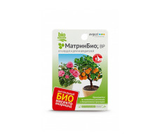 Инсектоакарицид МатринБио 0. 009л
