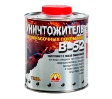 Уничтожитель лакокрасочных покрытий "В-52" «Вершина», мет/т, 0,85 кг