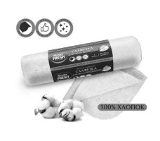 Салфетка для пола х/б Master FRESH 1 50х70 см.
