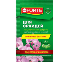 Удобрение красота для орхидей Bona Forte 25х72 0.01л пак.
