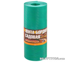 Лента бордюрная садовая "Классика" ЭКО39ПС Н=30см, L=9м 256025