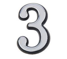 Цифра дверная большая"3" хром арт.6972