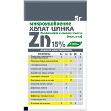 Хелат ЦИНКА 5г Хелат ЦИНКА 5г