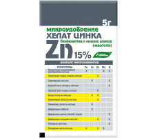 Хелат ЦИНКА 5г