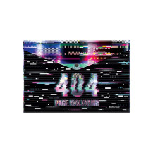 Папка-конверт ErichKrause "Not Found A4" арт. 55179 Папка-конверт ErichKrause "Not Found A4" арт. 55179
