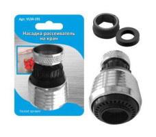 Насадка рассеиватель на кран 8х3.5х3.5см арт. VL34-191