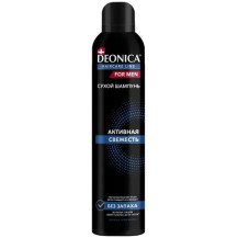Шампунь для волос сухой DEONICA FOR MEN Активная свежесть 0.25л Шампунь для волос сухой DEONICA FOR MEN Активная свежесть 0.25л