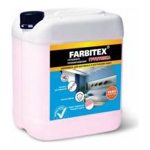 Грунтовка акриловая FARBITEX глубокого проникновения 1 кг. арт. 4300005970