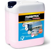 Грунтовка акриловая FARBITEX глубокого проникновения 1 кг. арт. 4300005970