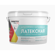 Шпатлевка акриловая латексная FARBITEX ПРОФИ 2,5 л. арт. 4300011555 Шпатлевка акриловая латексная FARBITEX ПРОФИ 2,5 л. арт. 4300011555