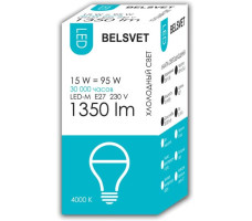 Лампа светодиодная BELSVET LED-M Груша А65 15В 4000К Е27