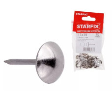 Гвозди декоративные STARFIX Сфера никель 11 мм 1,3х16 мм 50 шт/упак арт. SMZ1-84550-50