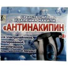 Антинакипин-М 100г пакет(25шт)* Антинакипин-М 100г пакет(25шт)*