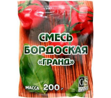 Смесь Бордоская Гранд  200 гр пакет (15 шт уп )