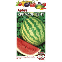 Семена "Арбуз Кримсон свит" 60 гр. Семена "Арбуз Кримсон свит" 60 гр.