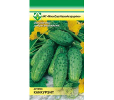 Семена огурец Конкурент 0,6 г