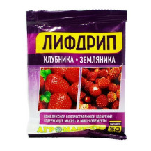 Удобрение Лифдрип "Голубика, клюква, рододендрон, азалия" 50 г Удобрение Лифдрип "Голубика, клюква, рододендрон, азалия" 50 г