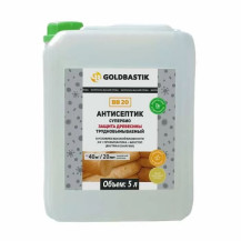 Антисептик Супербио GOLDBASTIK BB 20 защита древесины 5л Антисептик Супербио GOLDBASTIK BB 20 защита древесины 5л