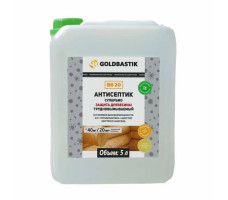 Антисептик Супербио GOLDBASTIK BB 20 защита древесины 5л